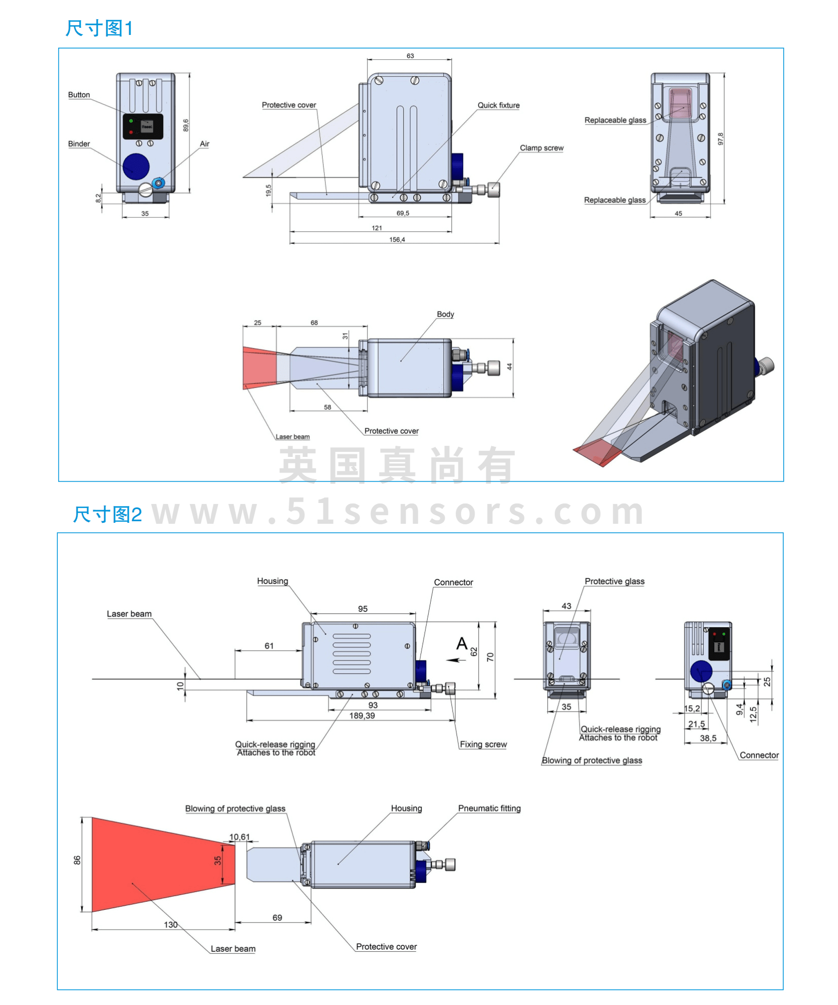 焊接专用线激光轮廓扫描仪ZLDS202weld尺寸图